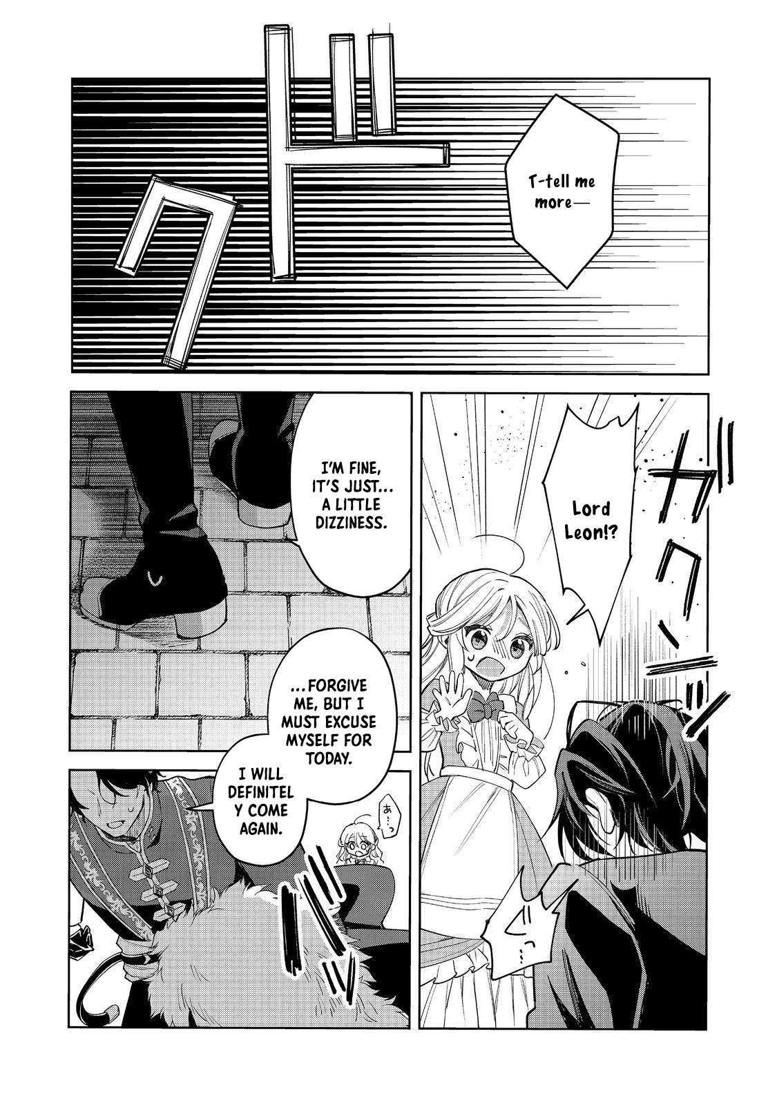 The Cursed Princess Wants to Study Magical Plants Chapter 3 - . Page 19